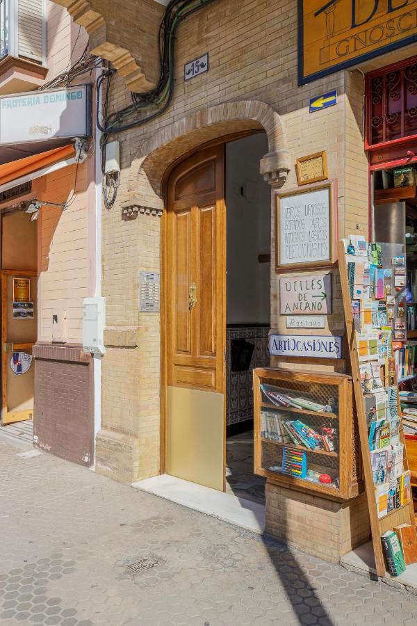 Canos De Carmona Σεβίλλη Εξωτερικό φωτογραφία